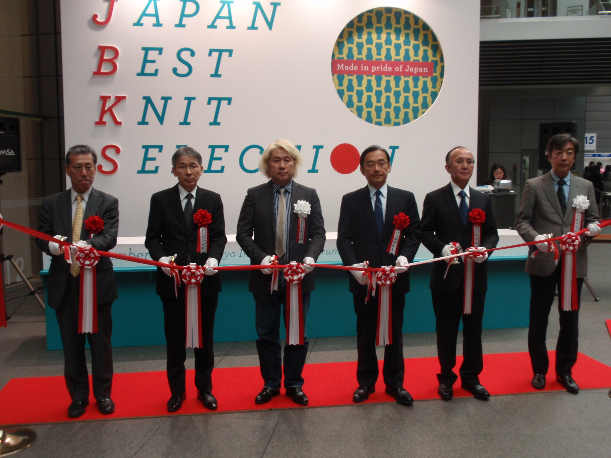 OLYMPUS DIGITAL CAMERA 日本ニット工業組合連合会